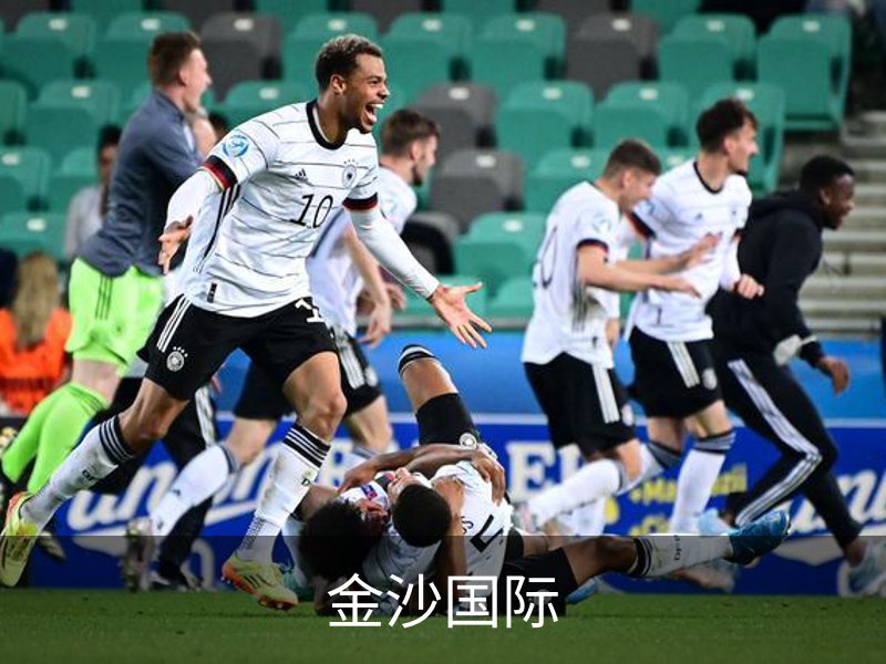 金沙娱乐 - 金沙国际 - 金沙国际官方网站